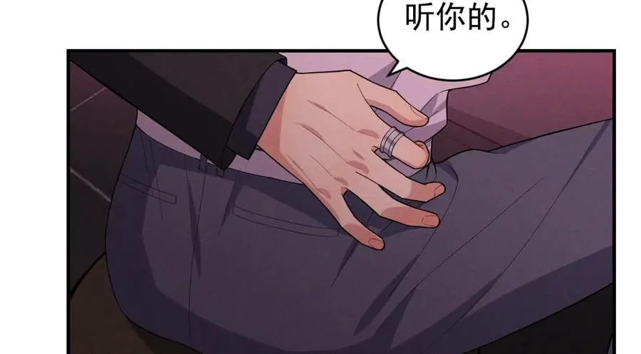 第486页