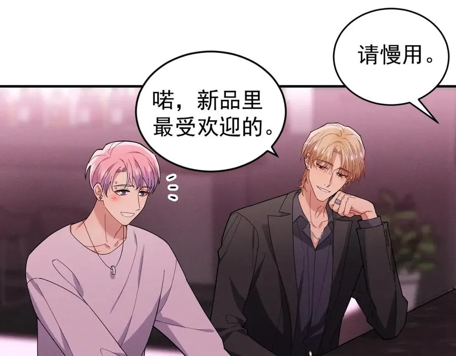 第459页