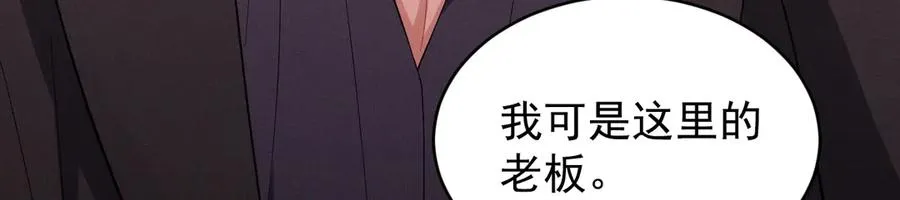 第426页