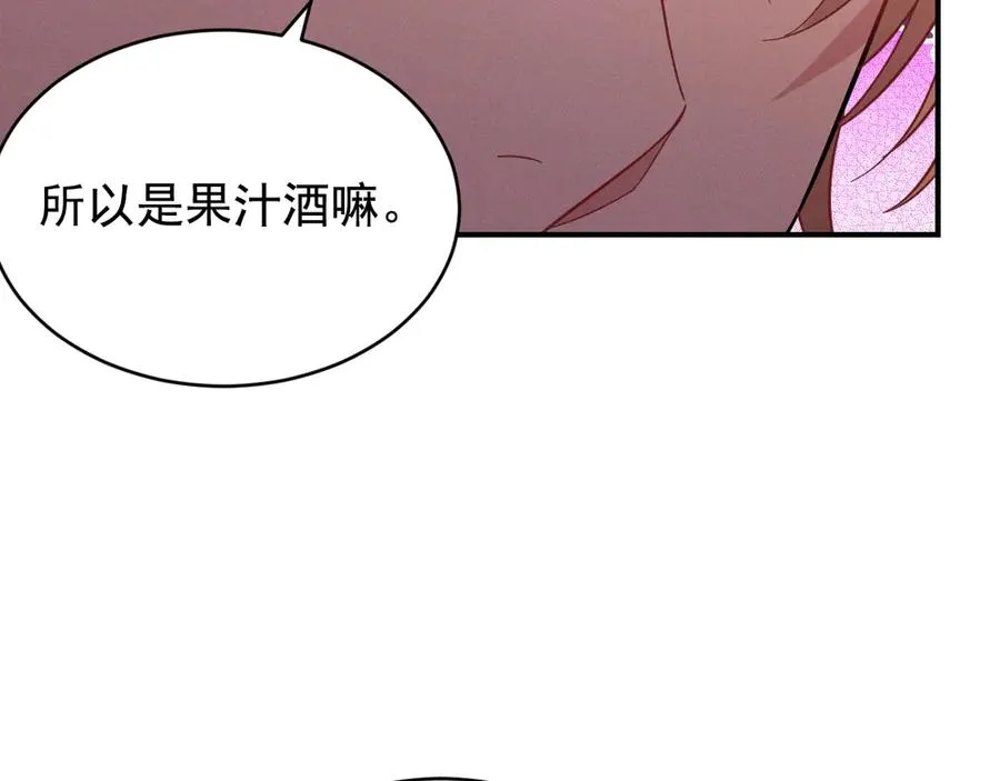 第477页