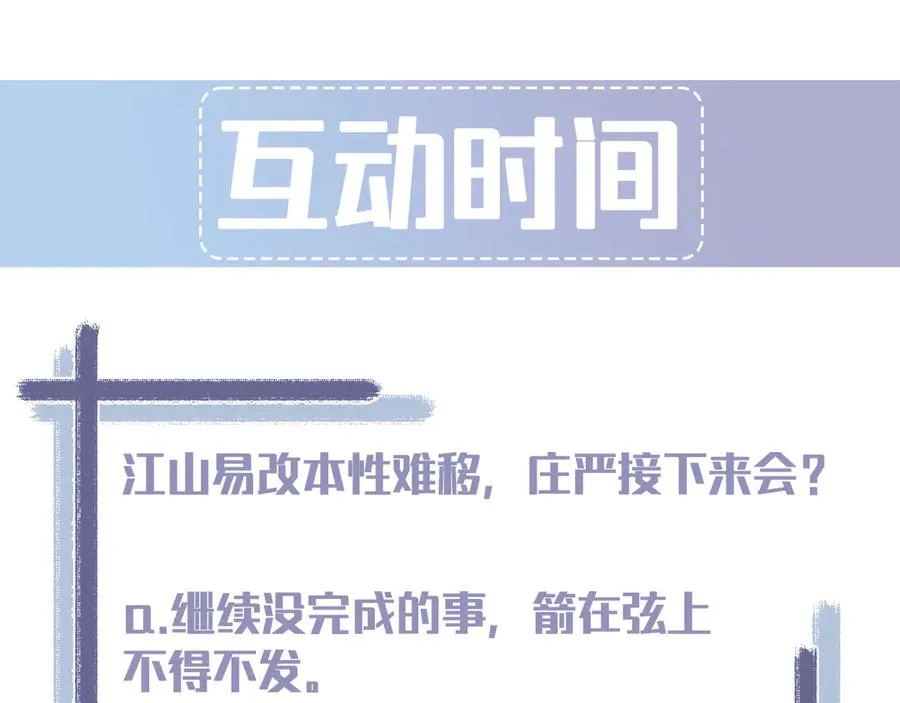 第609页