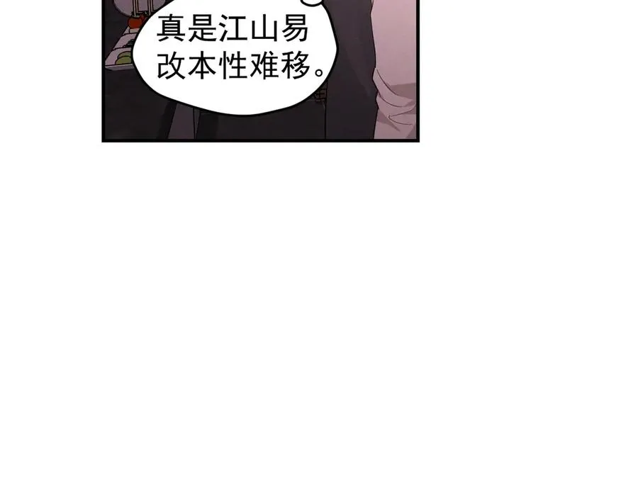 第495页