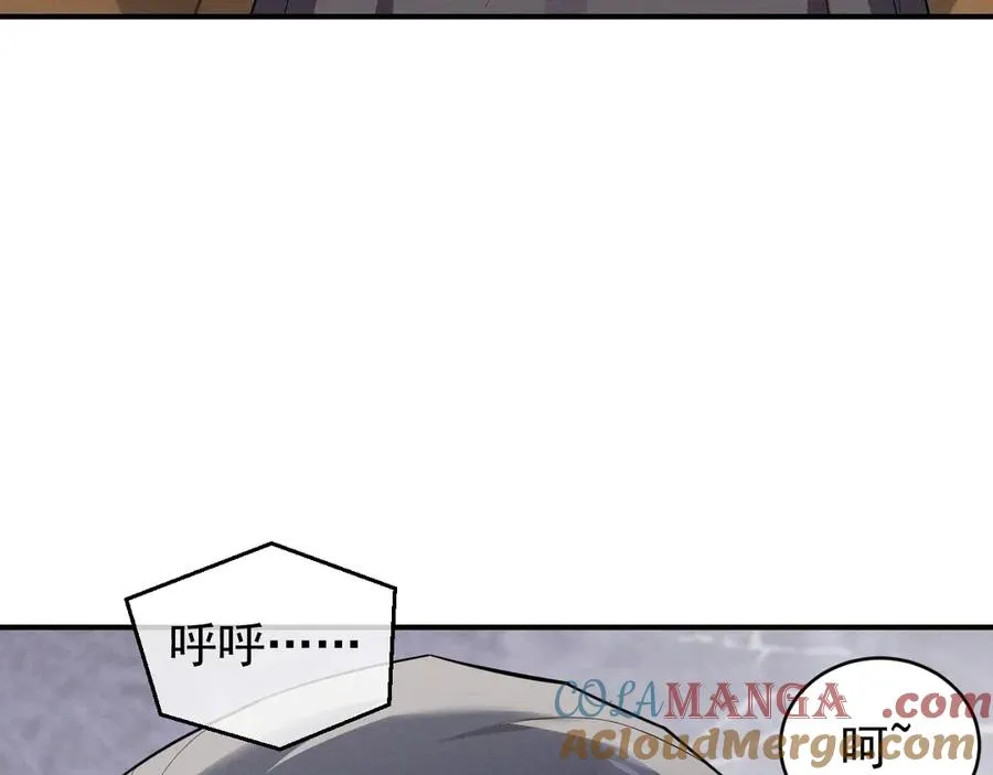 第588页