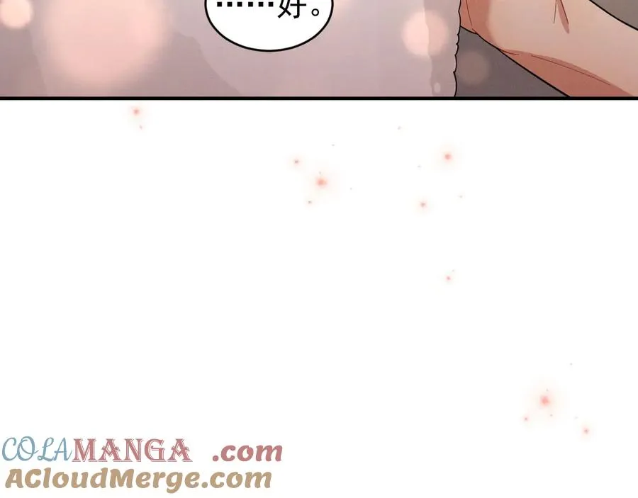 第288页