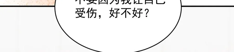 第279页