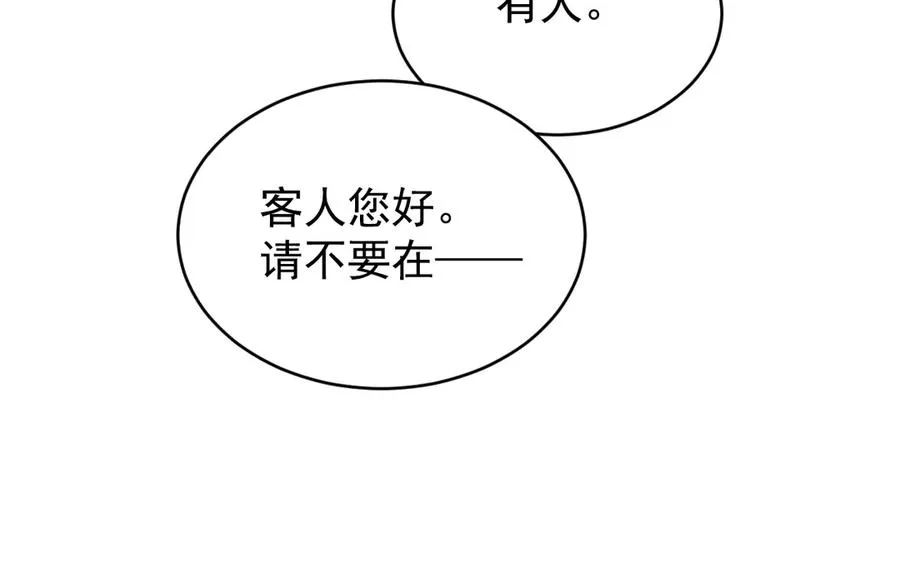 第549页