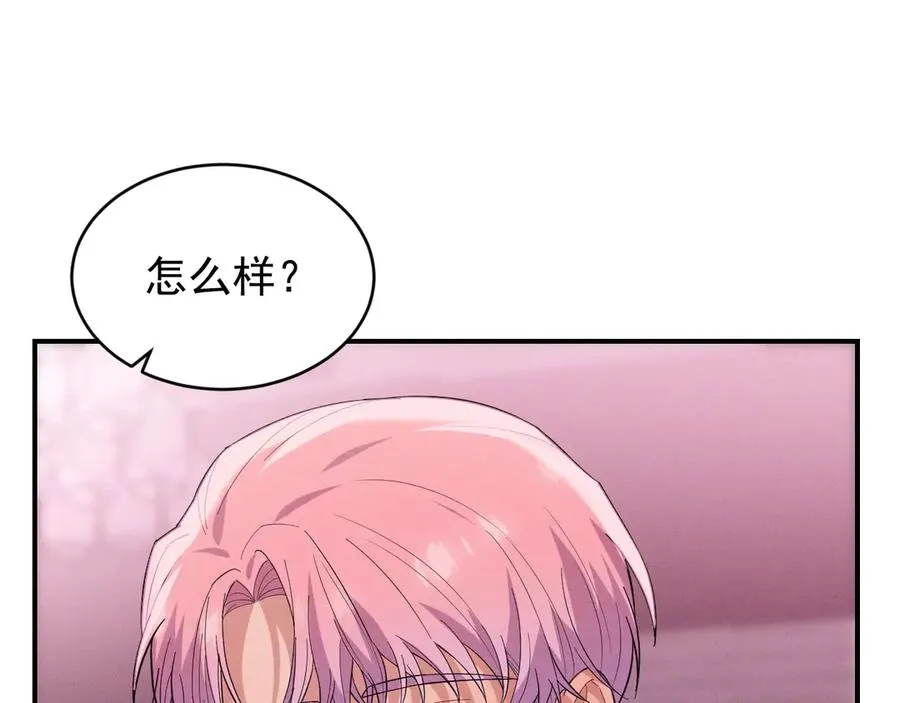 第465页