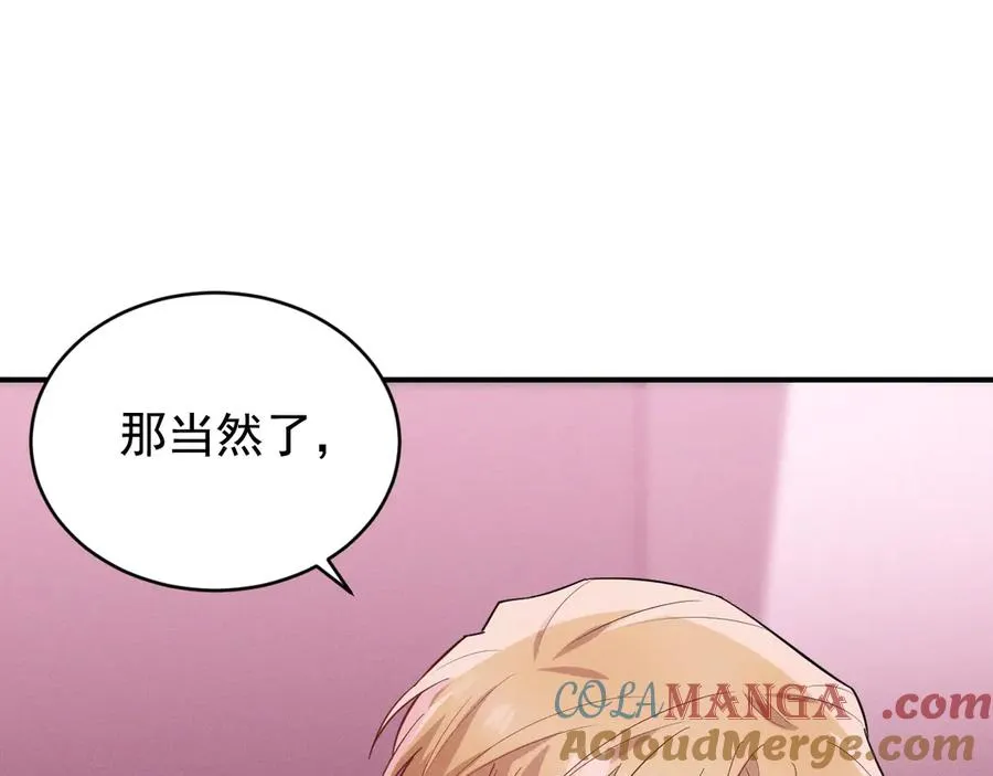 第420页