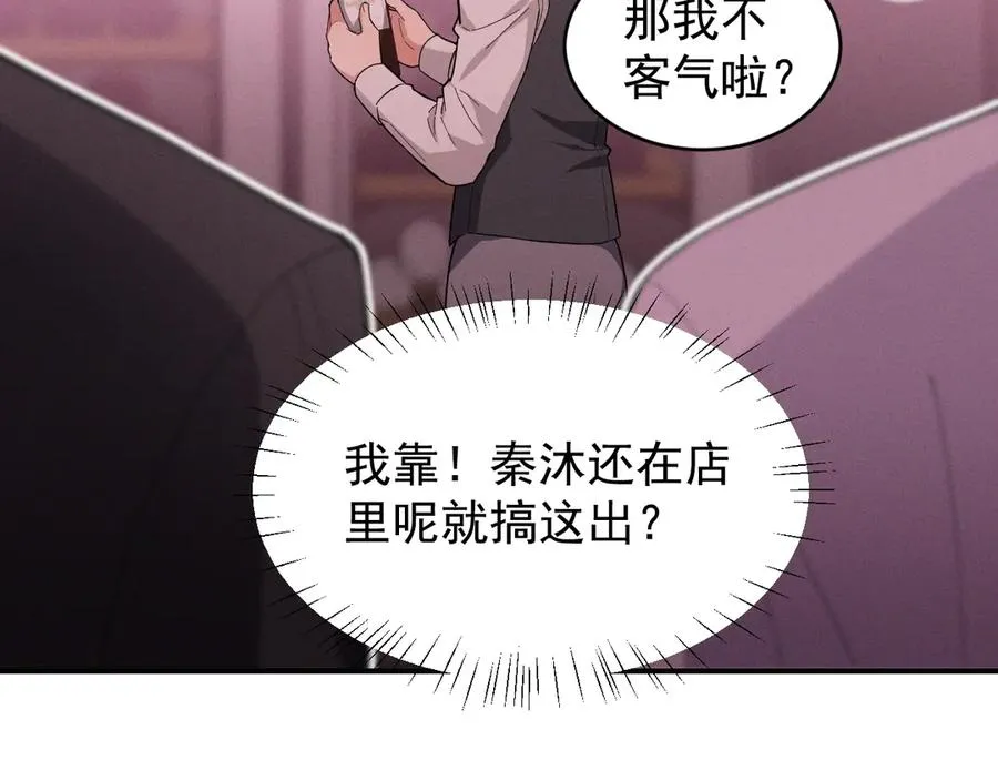 第441页