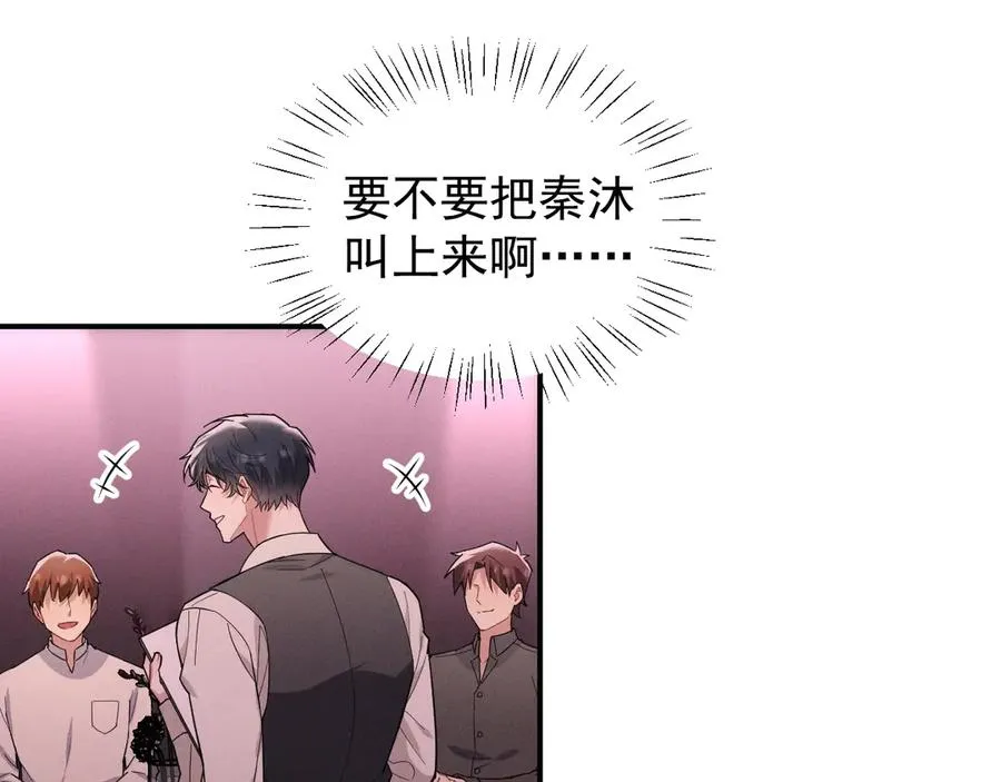 第447页