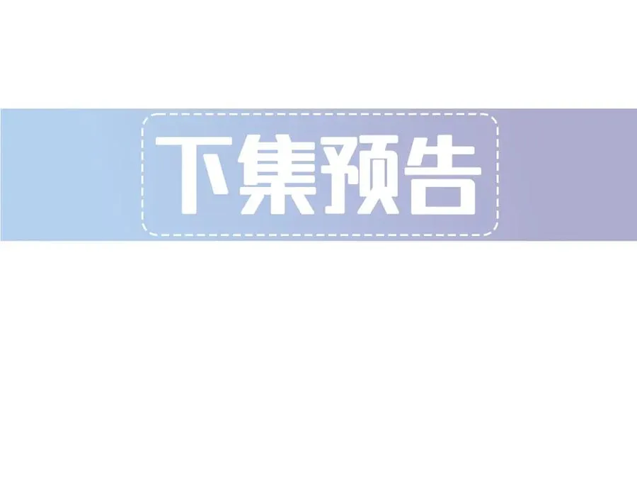 第570页