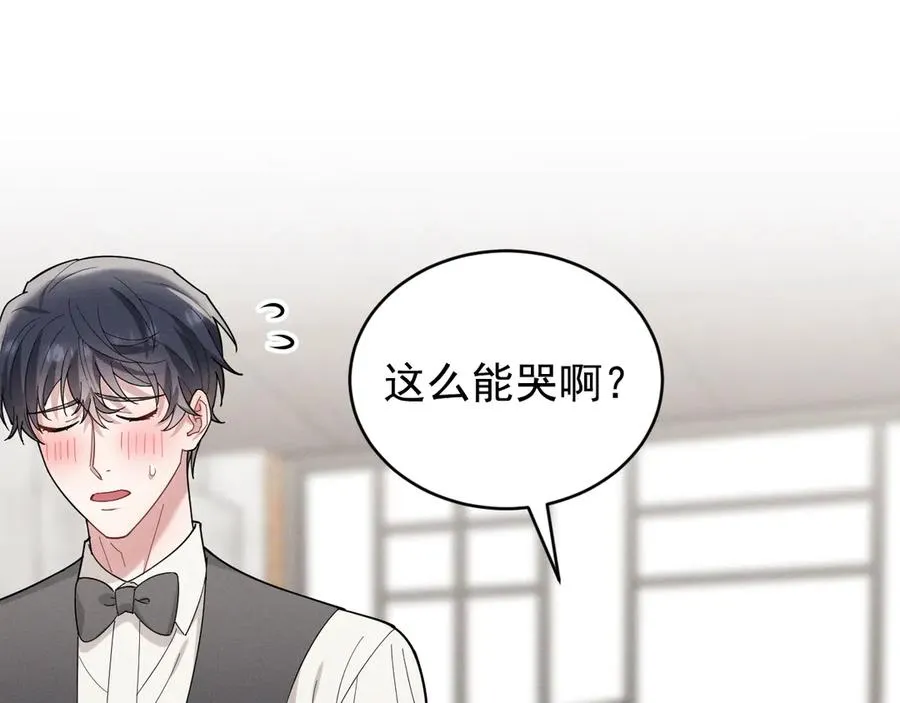 第366页