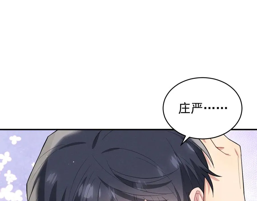 第327页