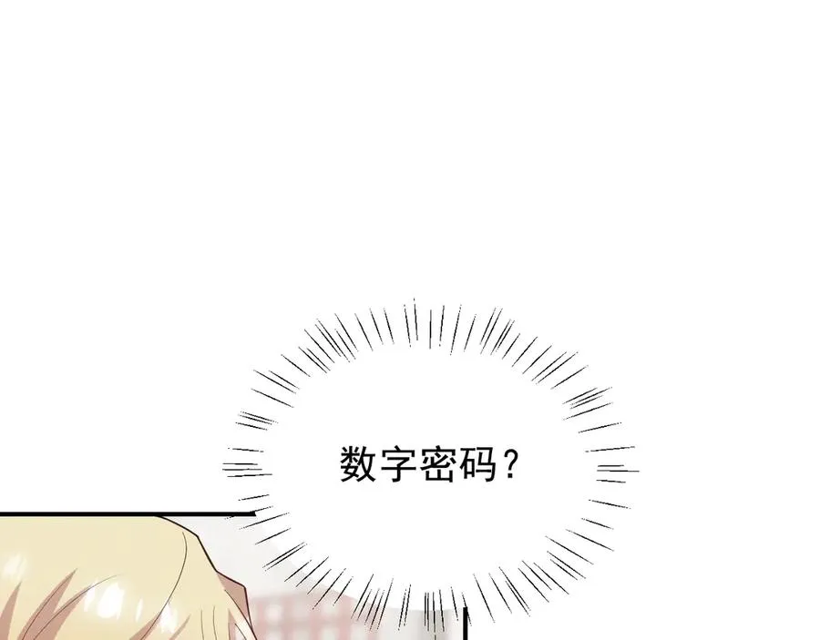 第393页