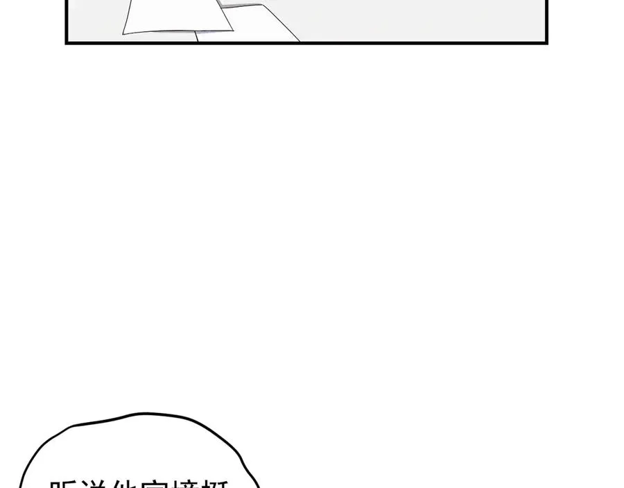 第495页