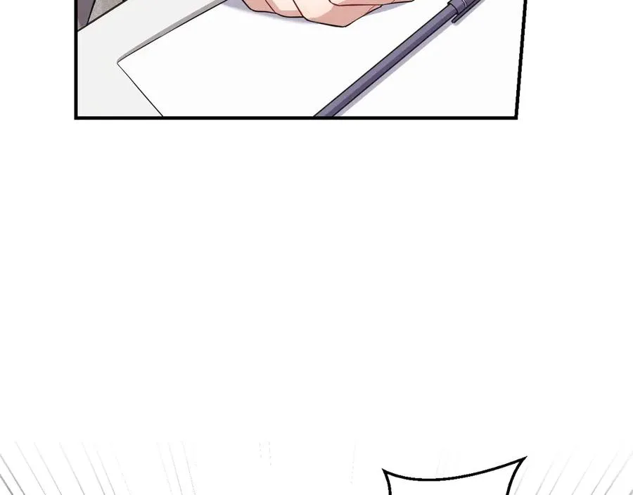 第513页