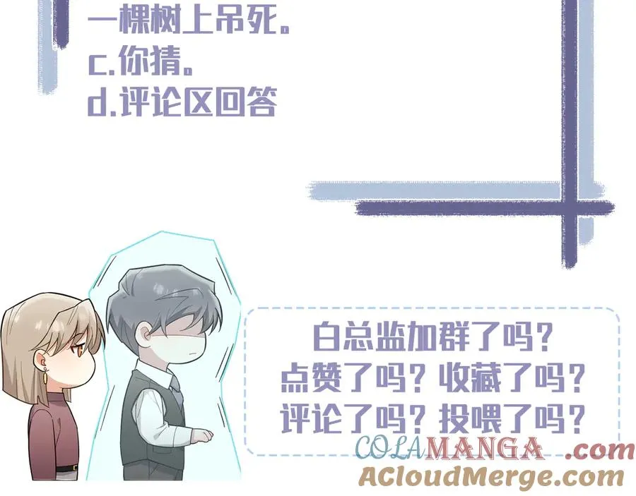 第528页