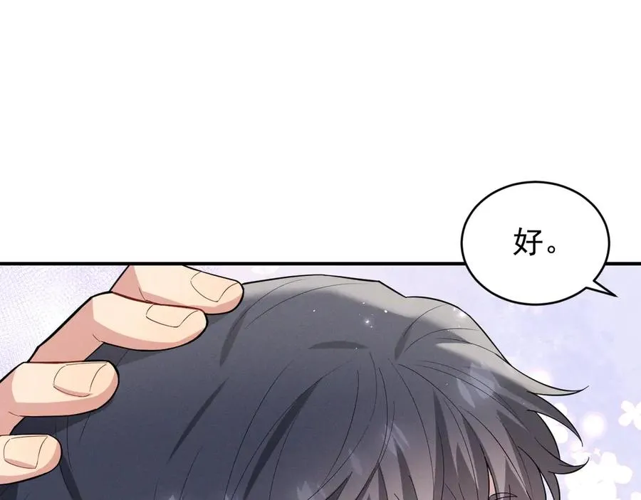 第345页
