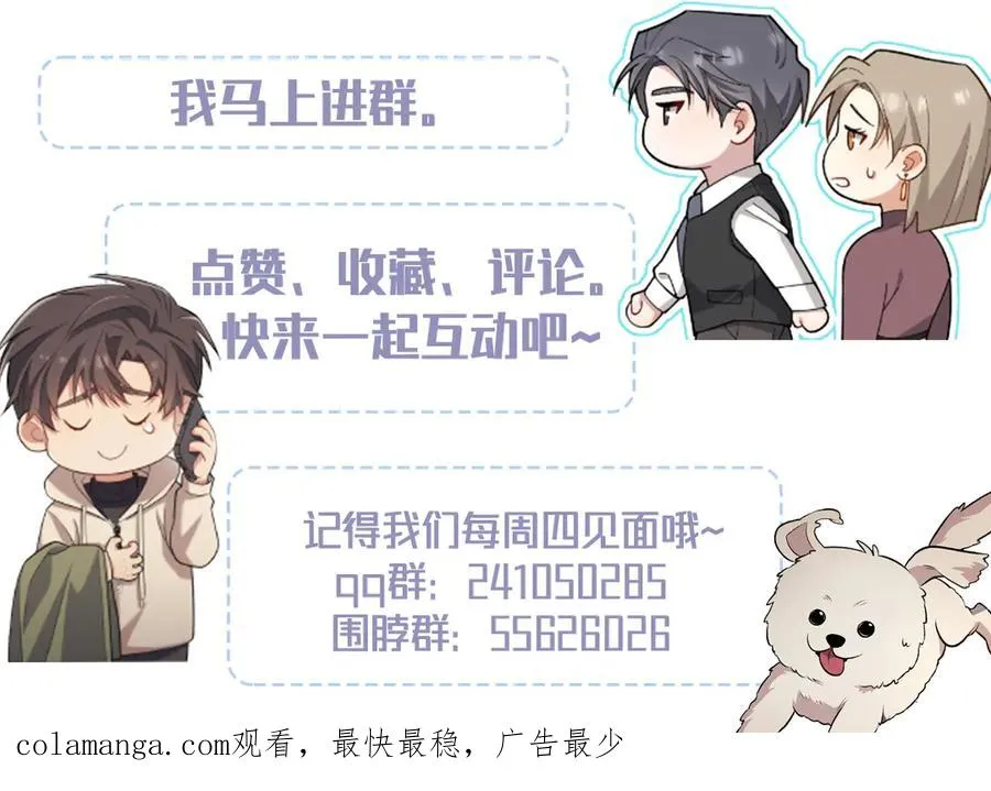 第531页