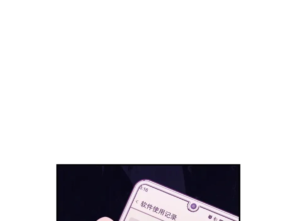 第447页