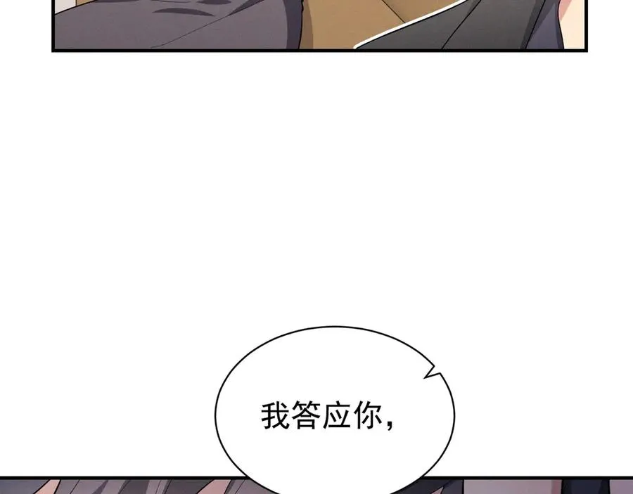 第282页
