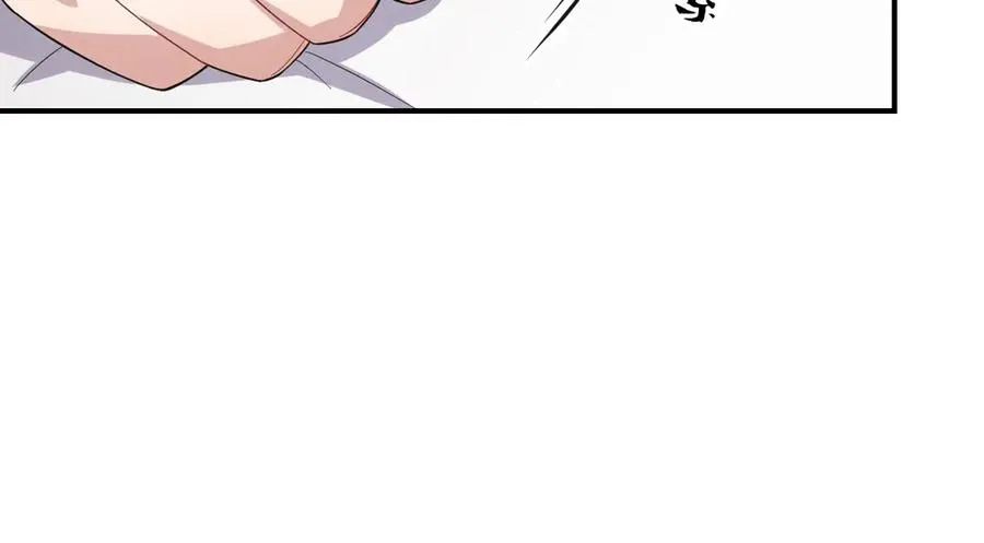 第486页