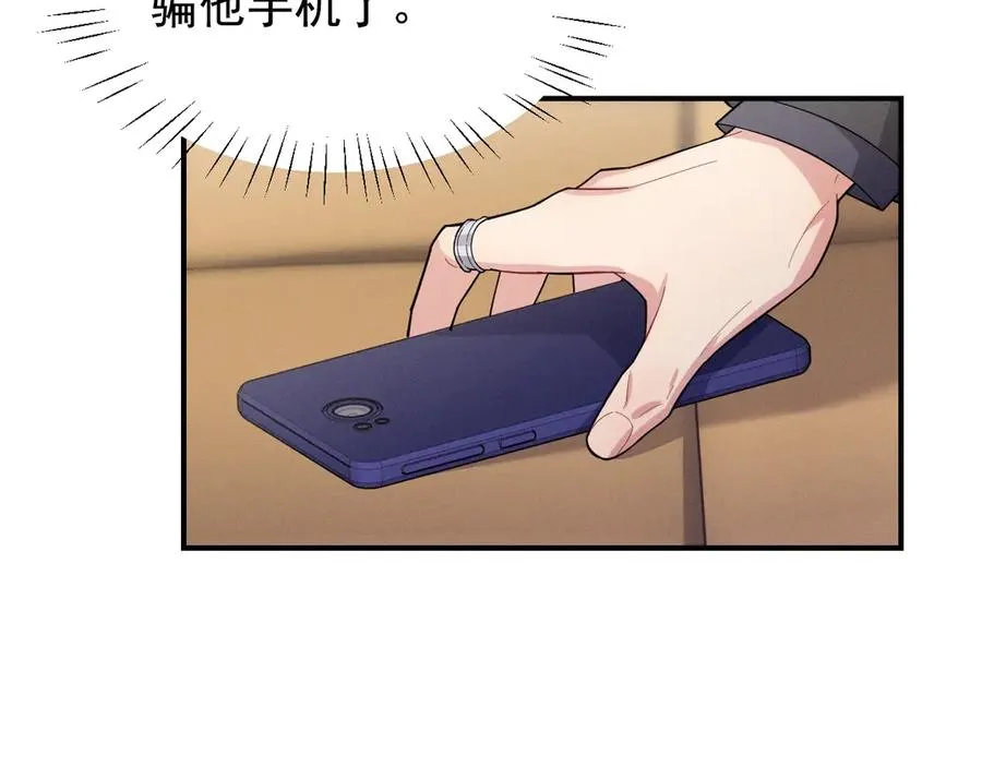 第390页