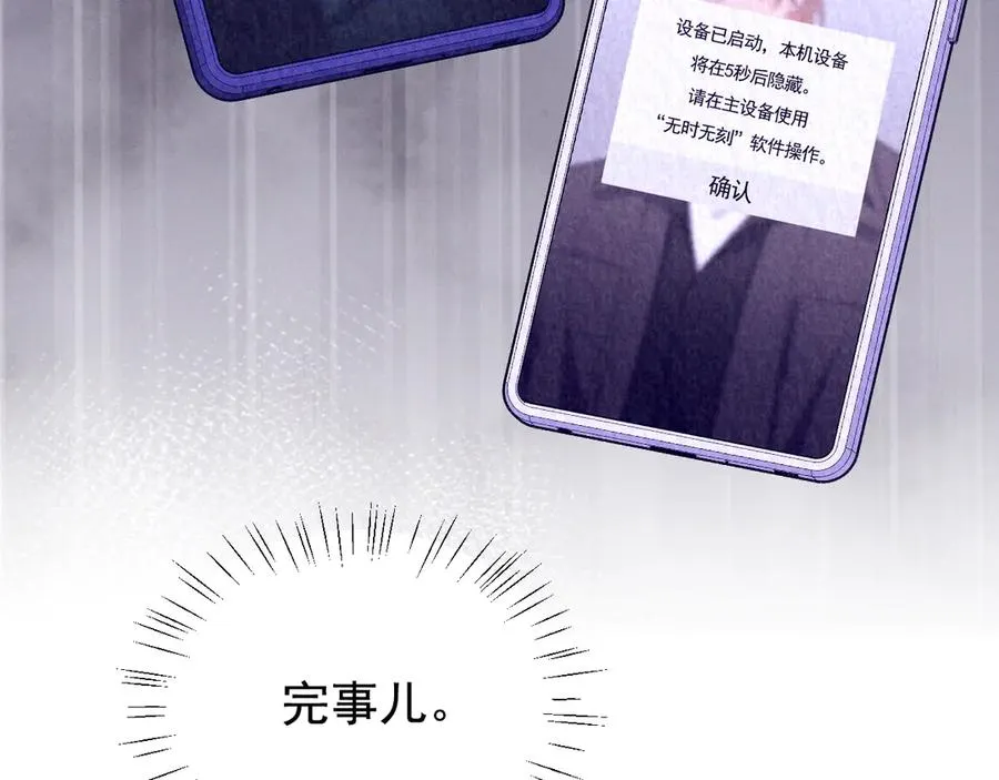 第426页