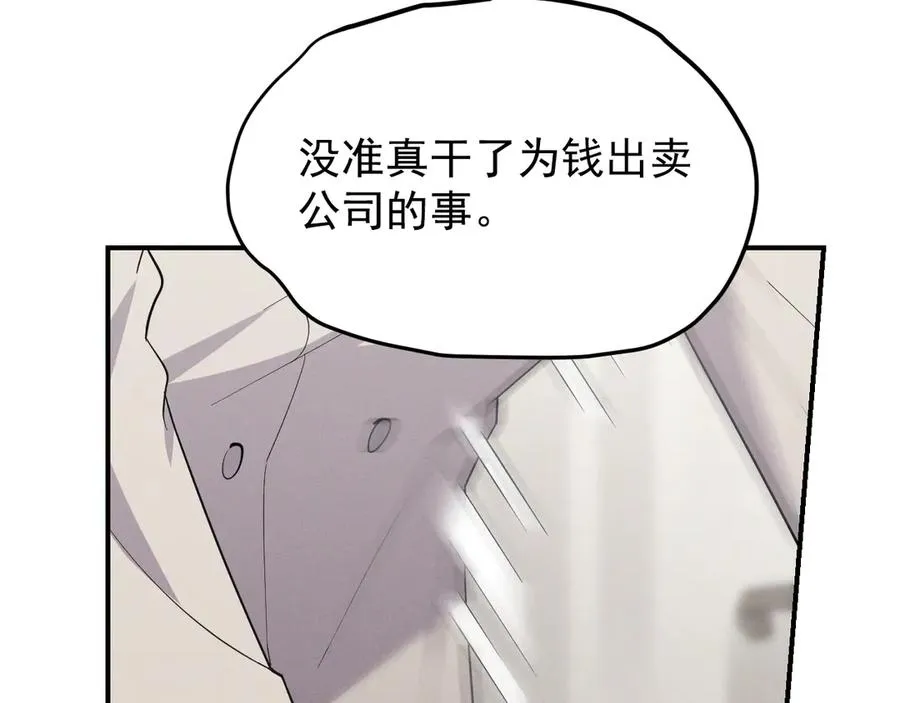 第507页