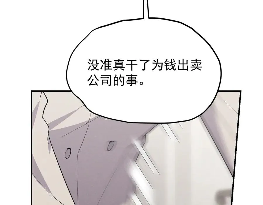 第465页