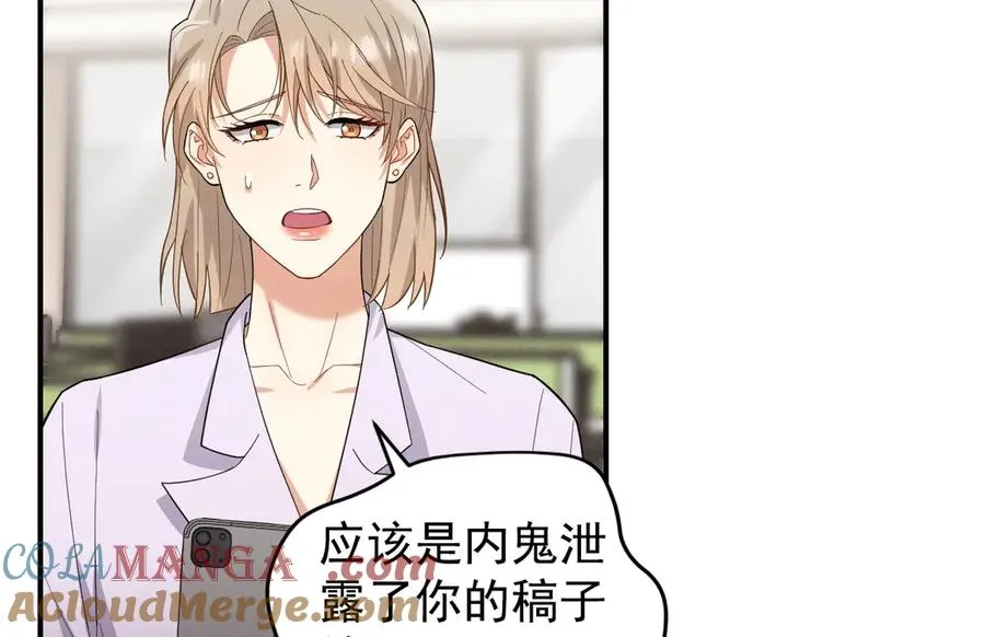 第348页