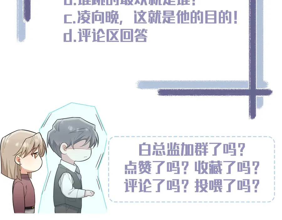 第615页