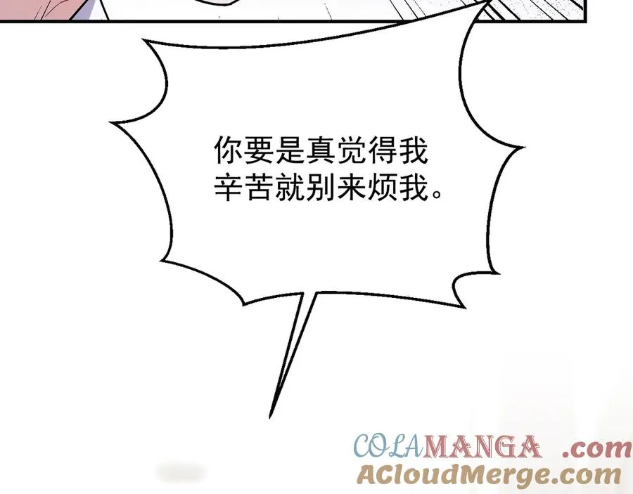 第588页