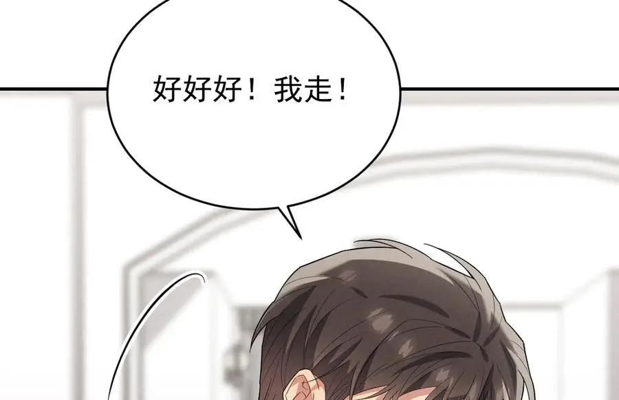 第603页