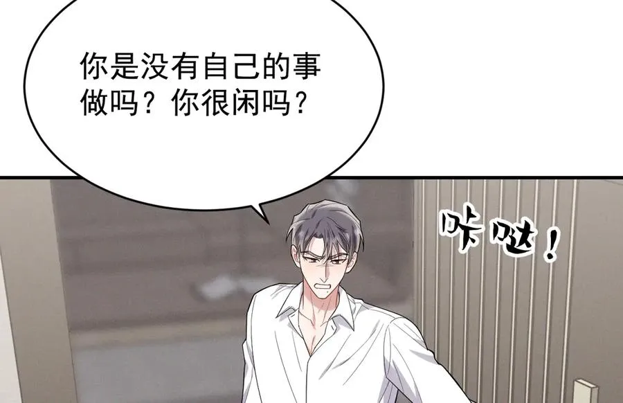 第567页