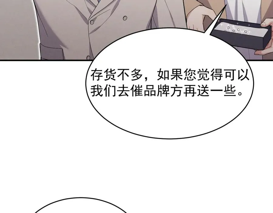 第309页