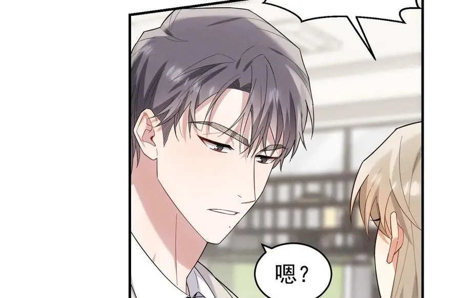 第330页