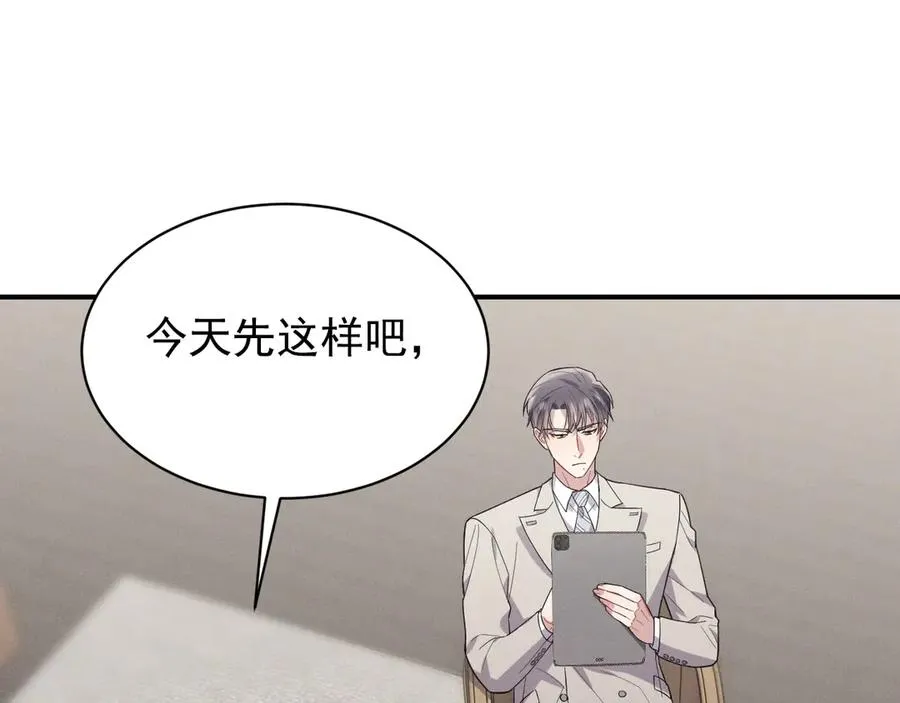 第501页