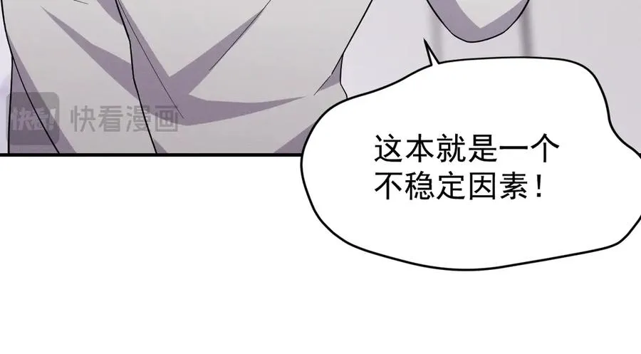 第438页