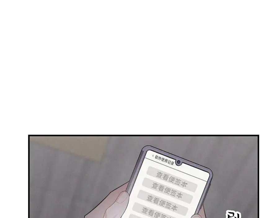 第249页