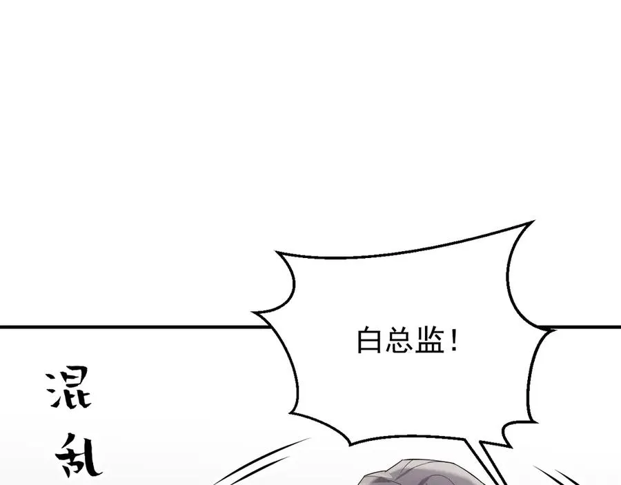 第483页