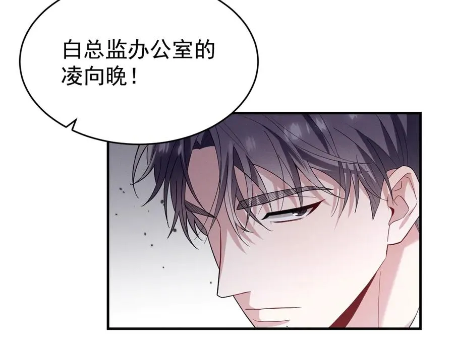 第423页