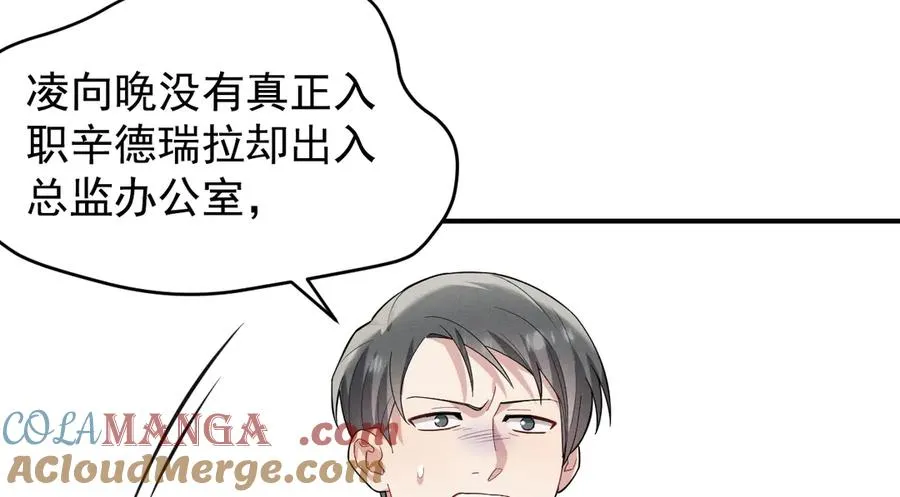第432页