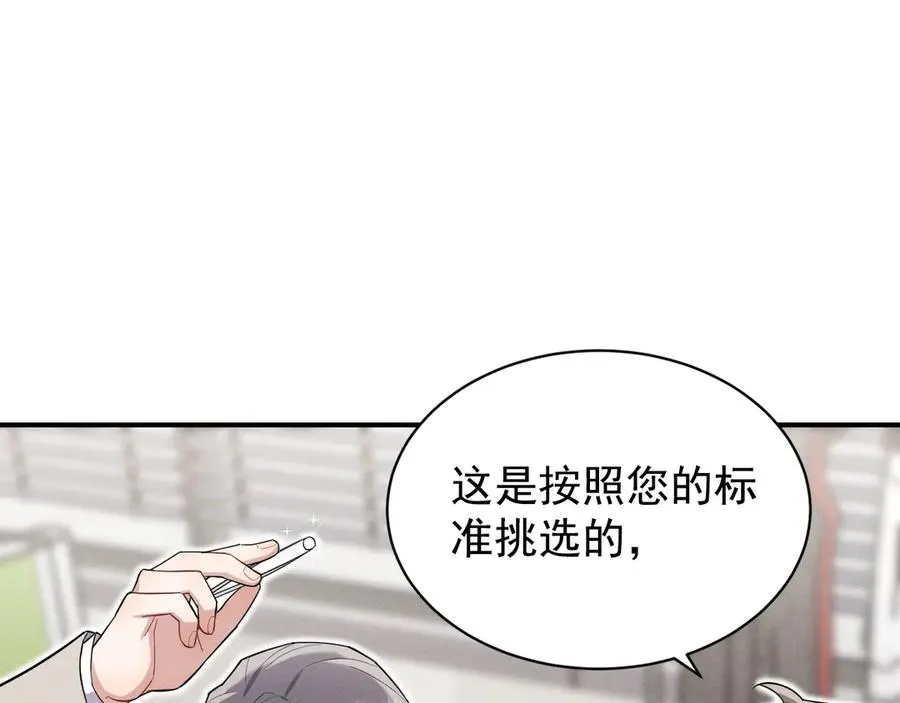 第303页