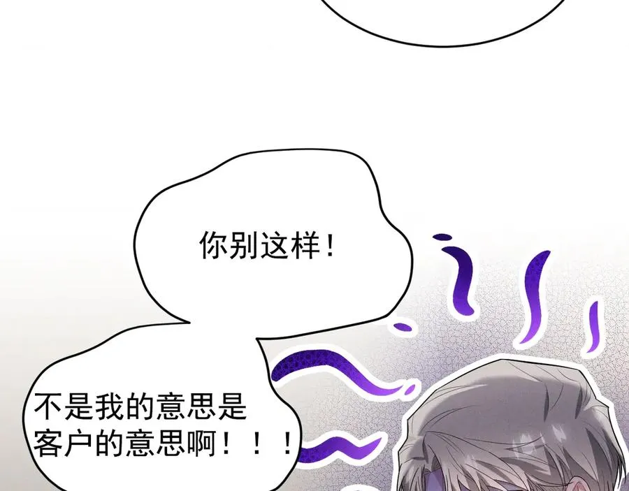第519页