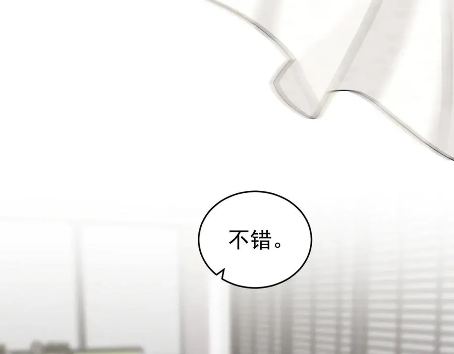 第291页