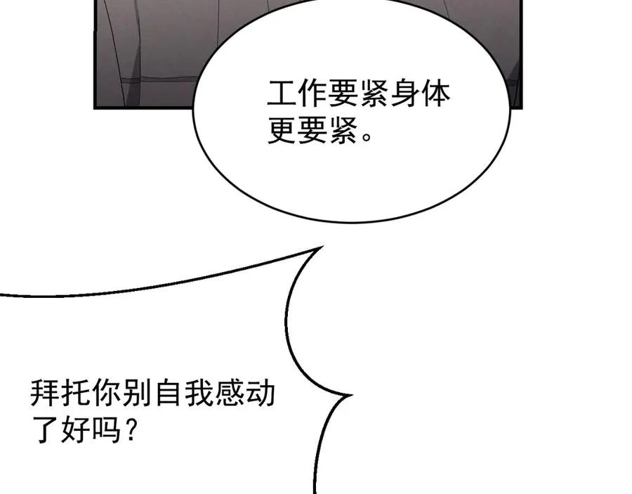 第582页