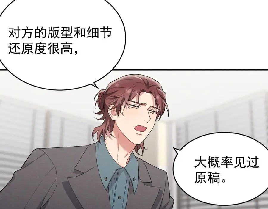 第381页