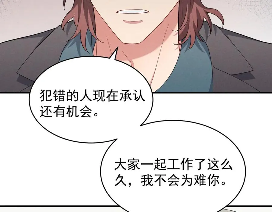 第405页