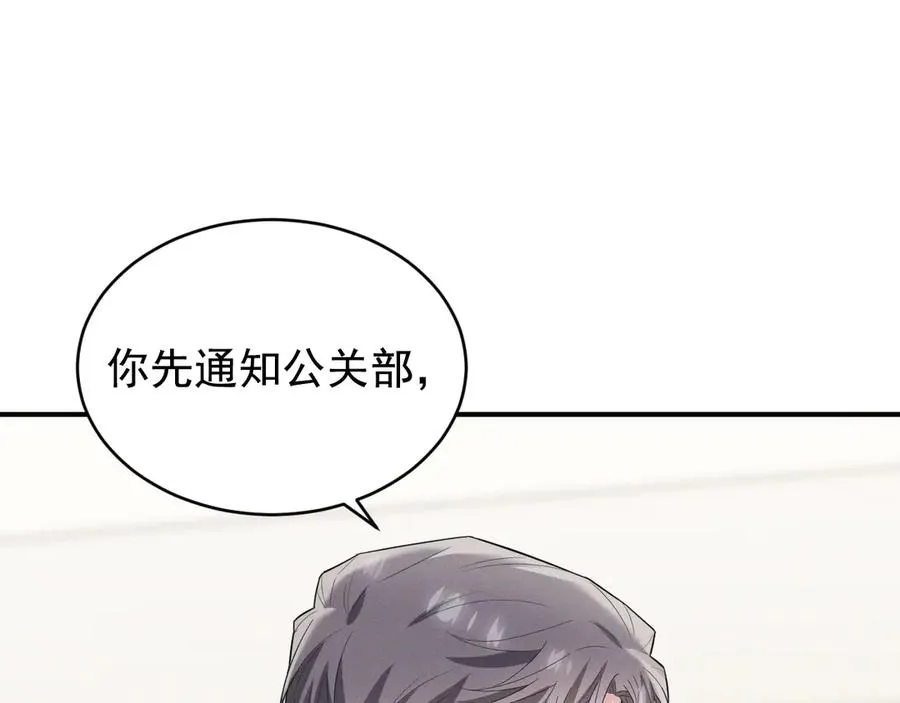 第357页